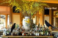 Crow Bar�